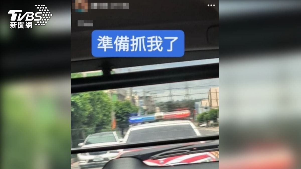 土城男持刀殺妻又刺死小姨子,南下逃200公里狂發限動,彰化投案。(圖/嫌犯臉書)