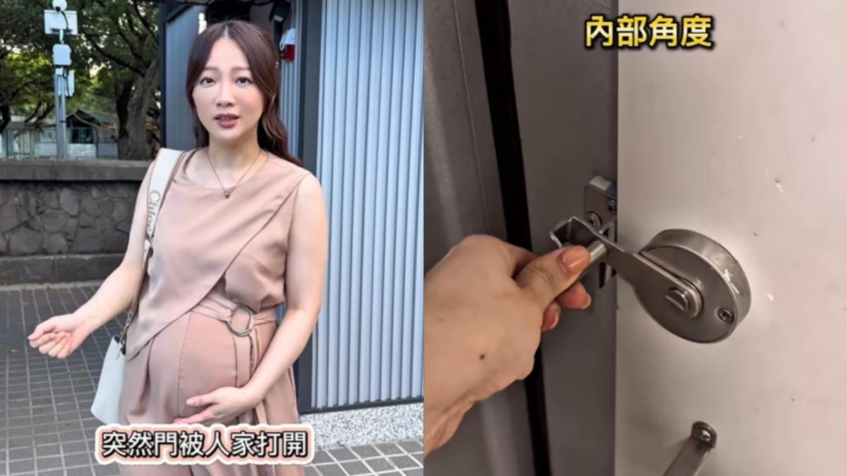 女星花博公園上廁所「門突被打開」! 實測晃2下解鎖:真的超可怕