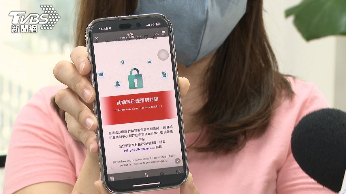 詐騙app被列警示　警竟稱一切合法。(圖／TVBS)