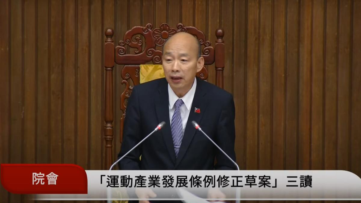 提升台灣體育競爭力!立院三讀 企業贊助運動產業擴大抵稅