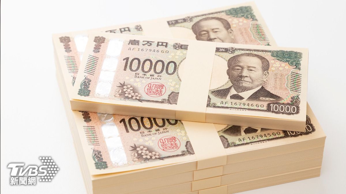 日圓現金匯率受川普關稅影響。(示意圖/達志影像shutterstock)