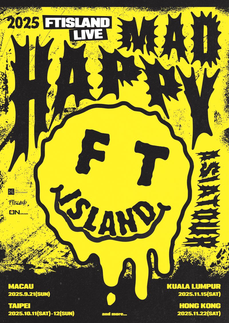 FTISLAND-FTISLAND演唱會台北場-FTISLAND演唱會-FTISLAND演唱會台灣
