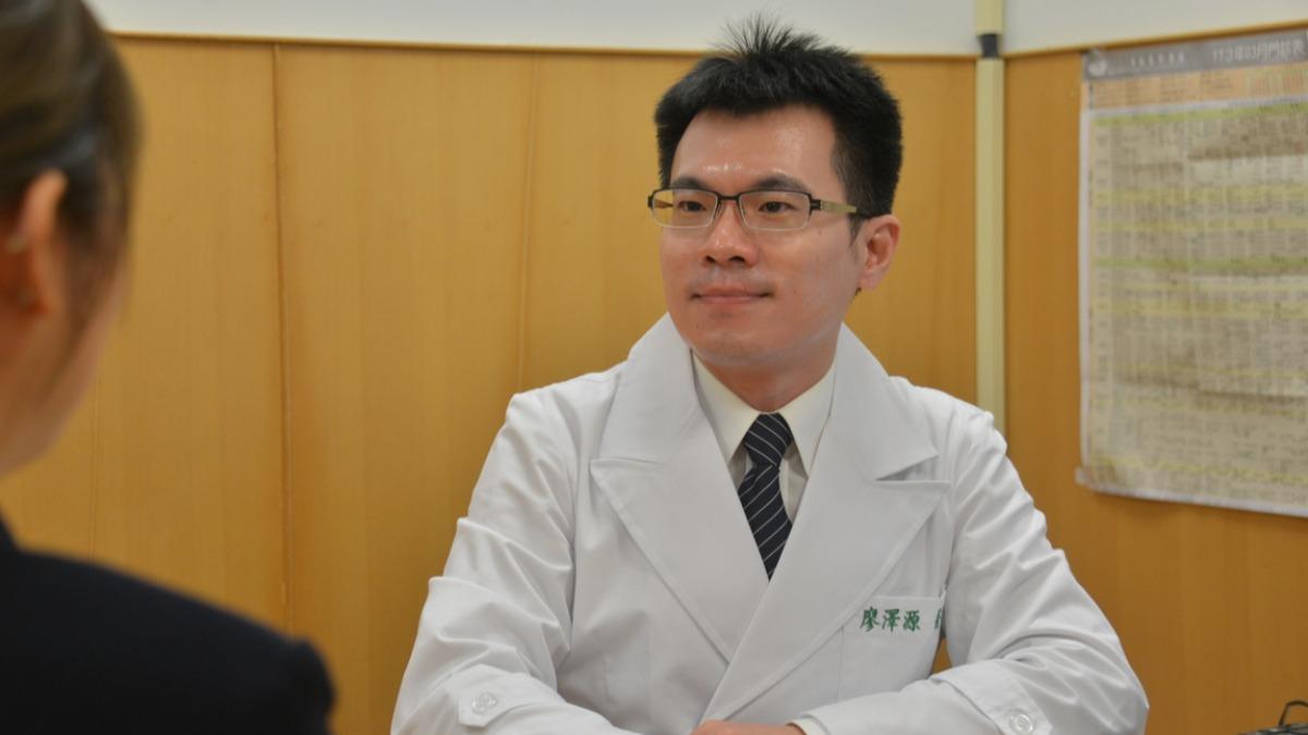 台北慈濟醫院皮膚科廖澤源醫師。(圖/台北慈濟醫院提供)
