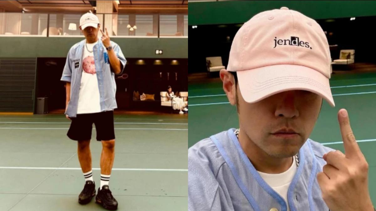 周杰倫打卡溫網!戴「JENDES帽」甜喊:老婆的 細節閃炸粉絲