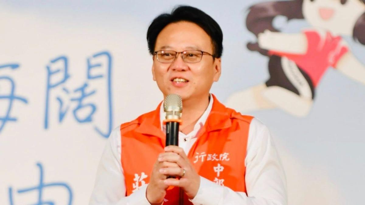 政院中辦執行長莊競程請辭「改當志工推罷免」 卓揆准了