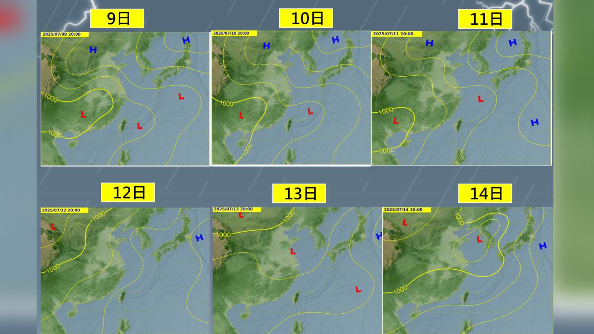 這周受低壓帶、西南風影響，西半部留意大雨。（圖／氣象署）
