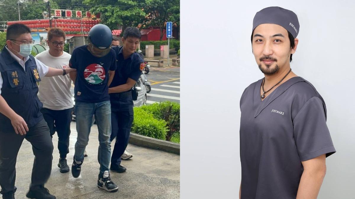 土城惡男狠殺2女!是李進良診所護理師 他遺憾喊:後事幫忙到底
