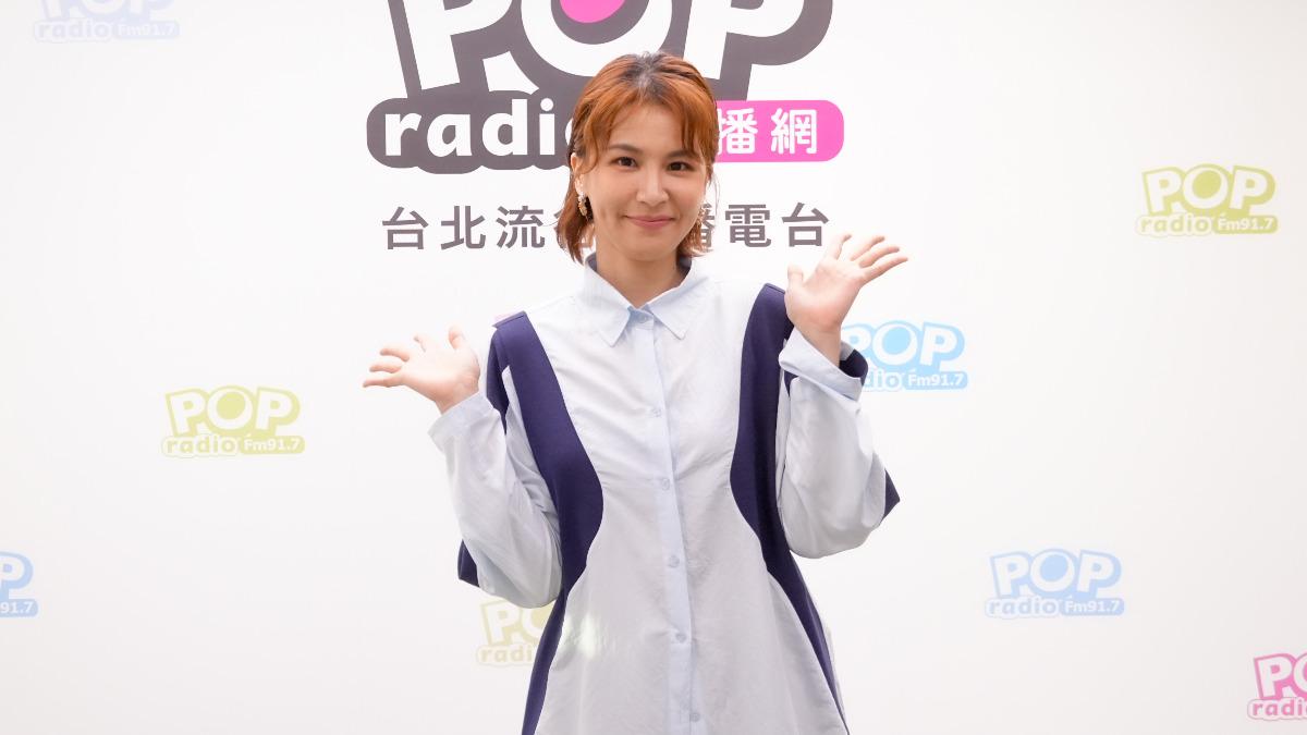 曾沛慈預告11月將在北流開演唱會。(圖/Pop Radio提供)