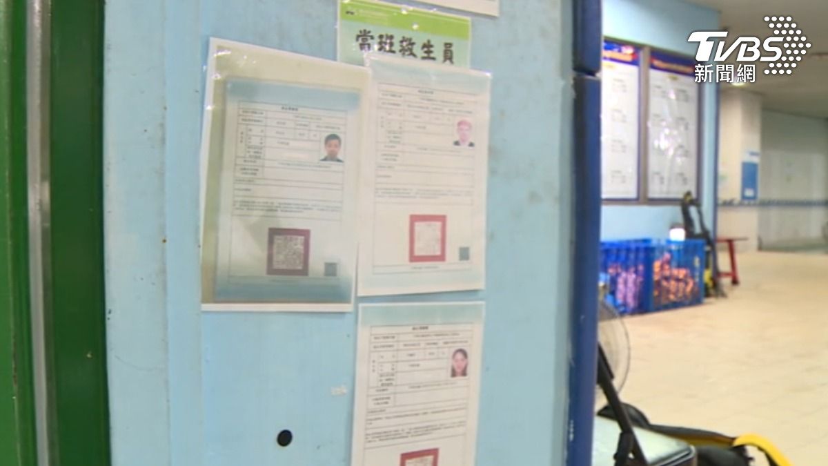 現行救生員證照考試制度,已由教育部體育署統一執行。(圖/TVBS)