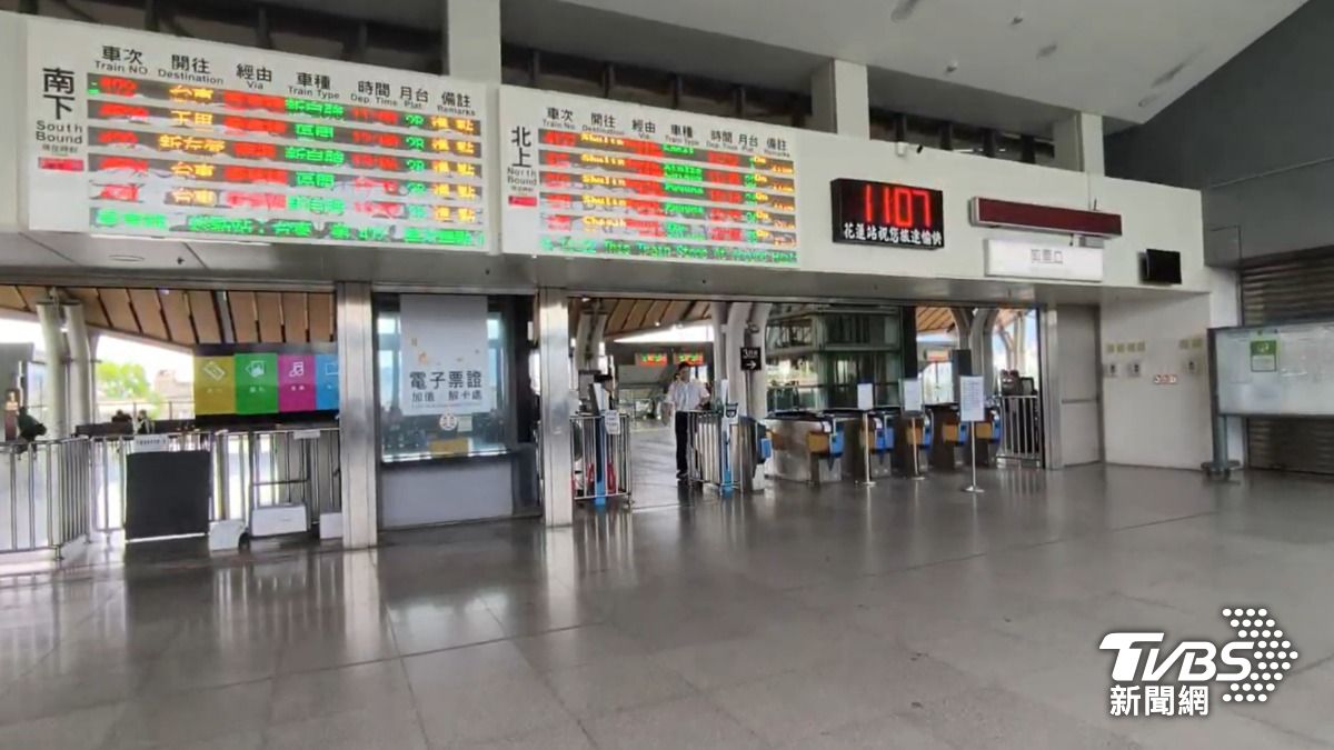 花蓮火車站上午10點40分發生一起手扶梯意外。（圖／TVBS）