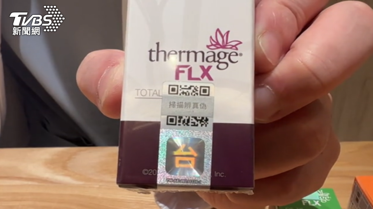 鳳凰電波正版探頭，包裝印有防偽QR Code。 (圖／TVBS)