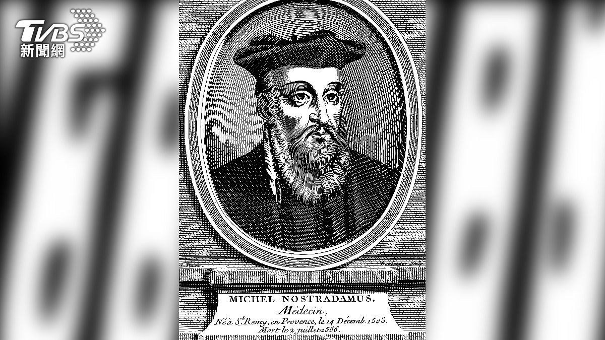 法國16世紀預言家諾斯特拉達姆斯（Nostradamus）。（圖／達志影像Shutterstock）