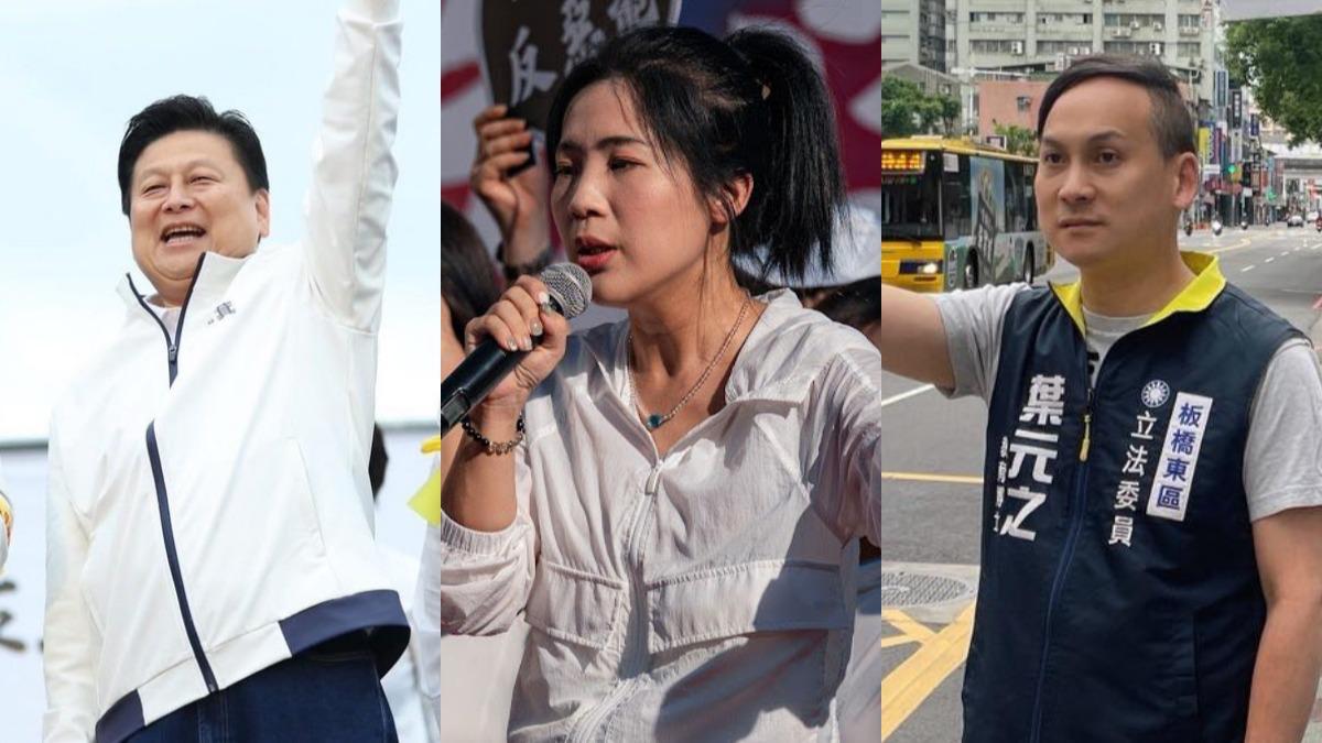 大罷免立委十大聲量排行!3人新上榜 「這位」聲量最高破9萬