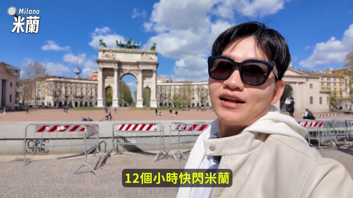 Joeman歐洲獨旅遭疑「偷帶女友」?好友阿滴一句話神救援