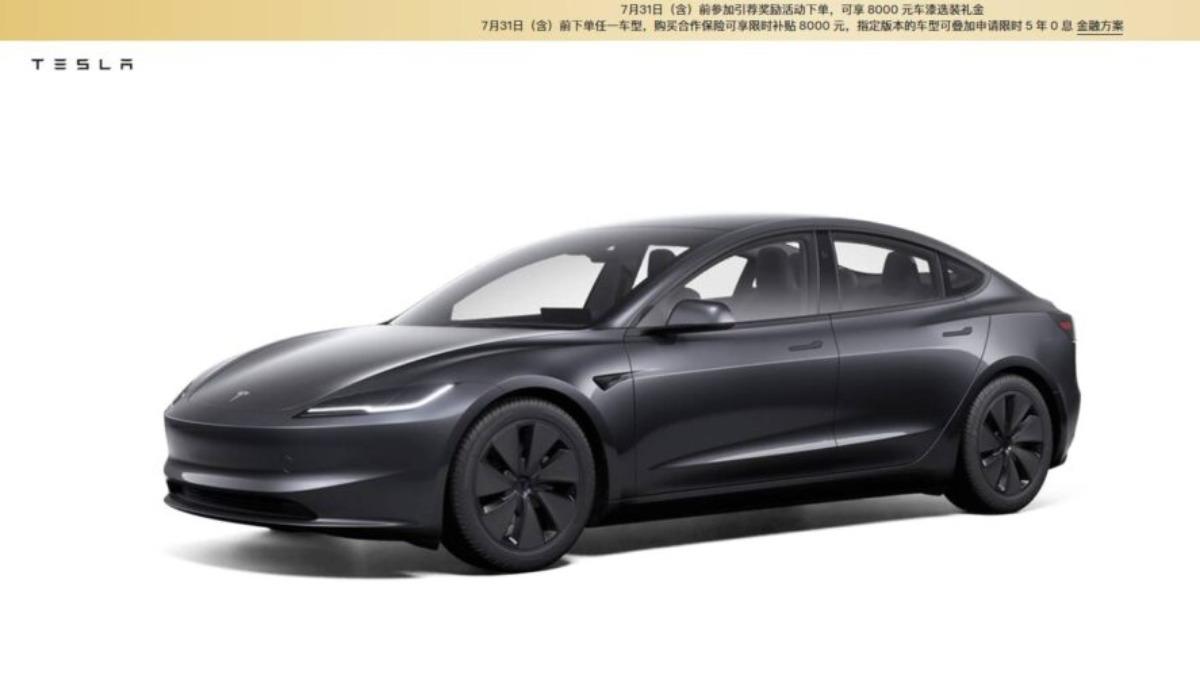 Model 3 LR AWD則小幅調漲人民幣1萬元（約新台幣1.4萬元），來到28.55萬元（約新台幣39.9萬元）。（圖／ 特斯拉）