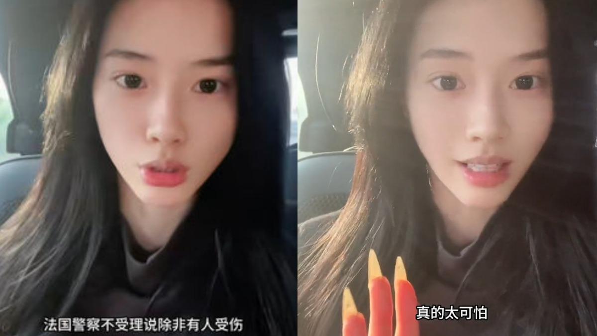 何丹彤也曾分享遇過類似事件。（圖／翻攝微博）