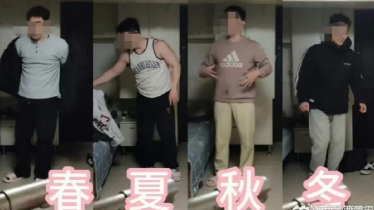 同一人疑似四季都來報到。(圖/翻攝weibo)