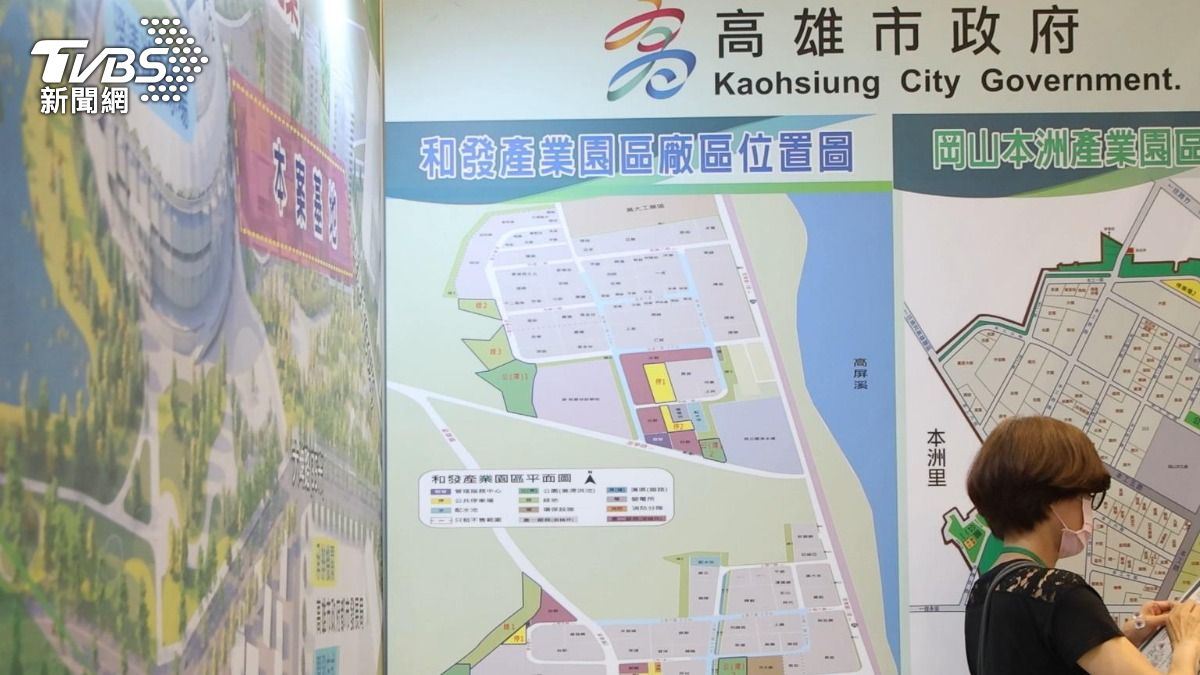 高雄市上半年暫居六都招商王 圖/TVBS