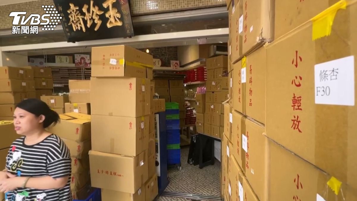 鹿港淹水創紀錄　「玉珍齋」損失三分一。(圖／TVBS)