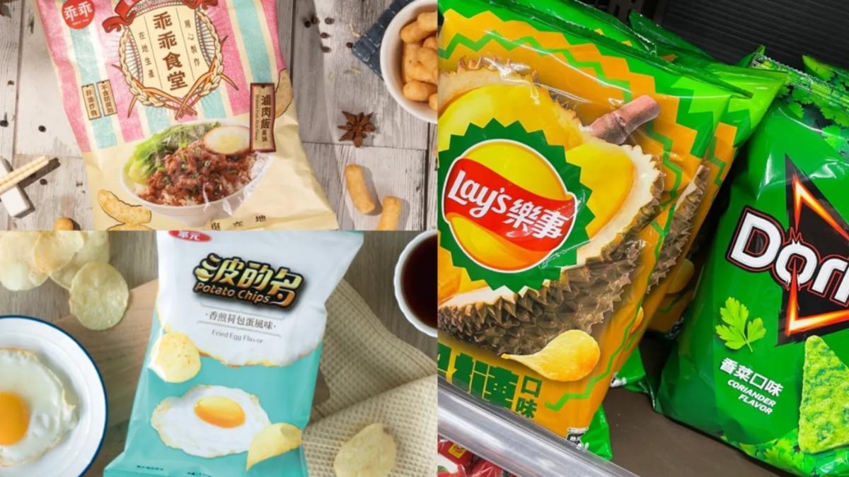 越怪越好吃! 台灣「十大特殊零食」排行榜出爐