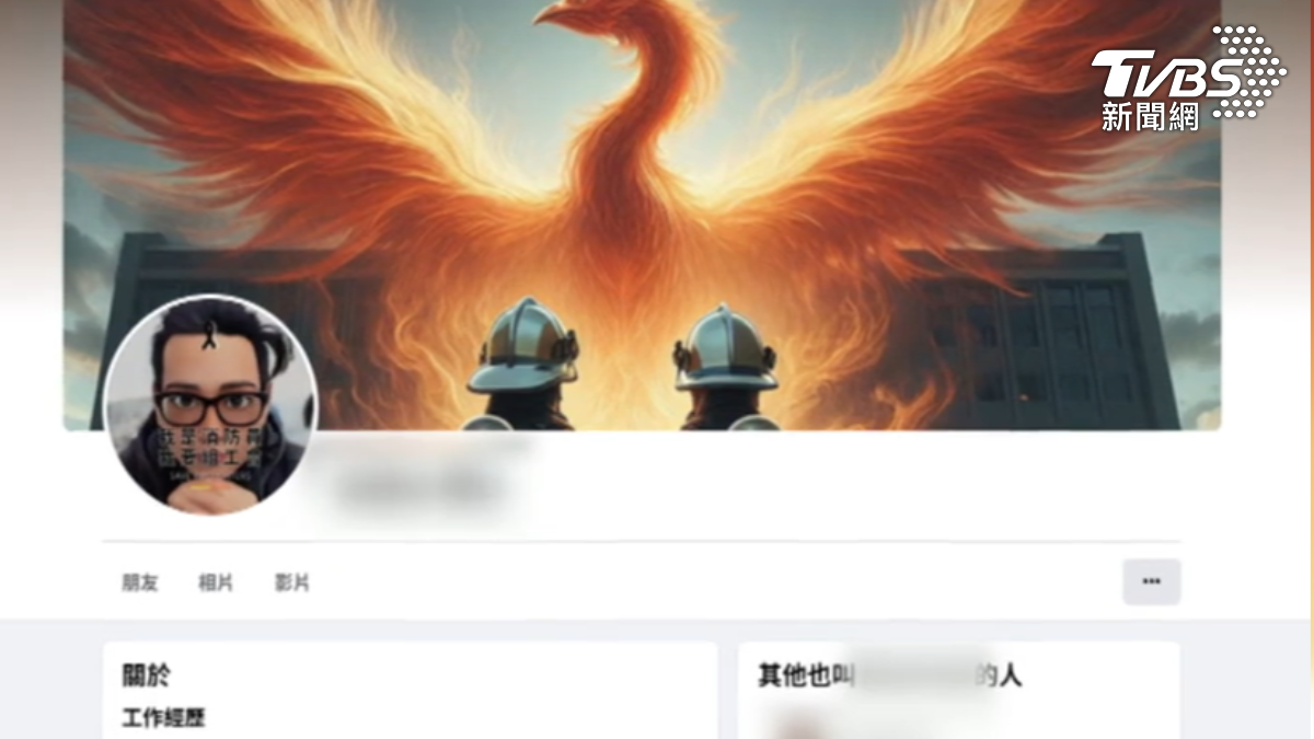 37歲吳姓消防員亡。(圖/翻攝臉書)