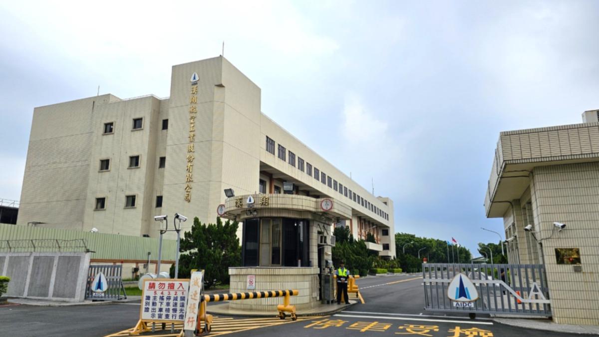中國出手!8台灣實體被列入「禁出口名單」 漢翔、中科院等全中鏢