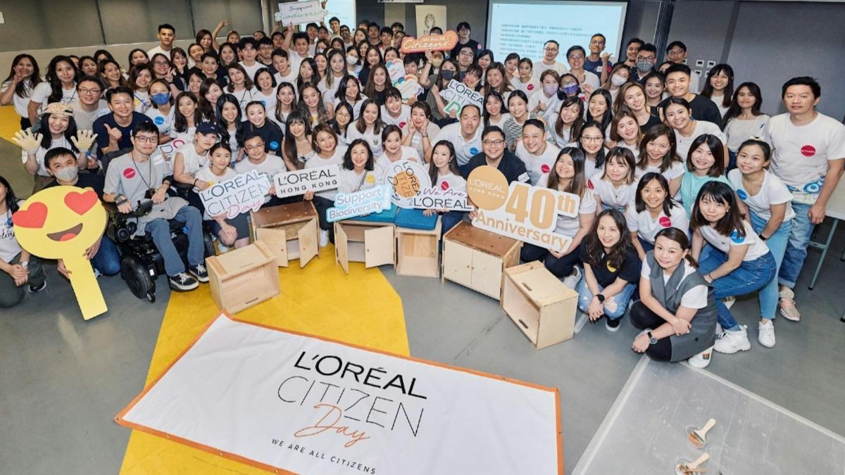 L'Oréal歐萊雅香港分部將與大陸分部合併。(圖/翻攝自L'Oréal香港臉書)