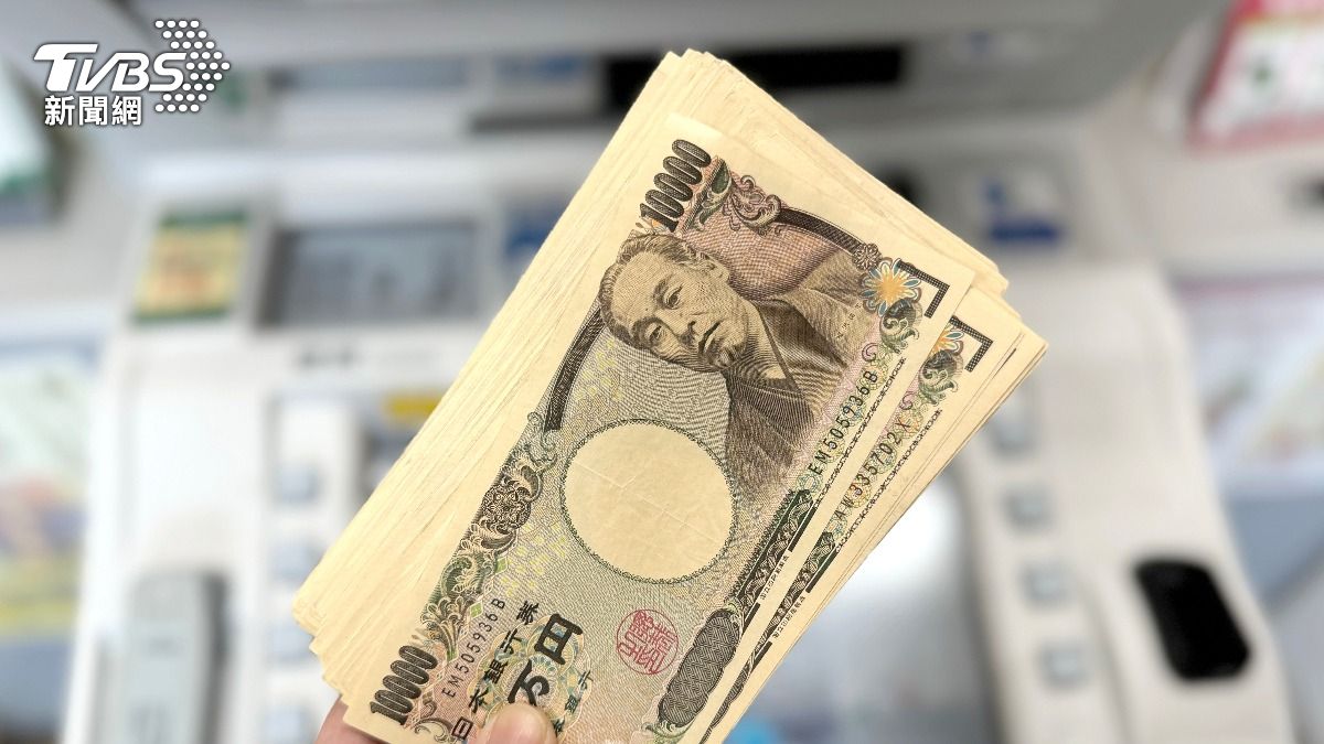 日圓現金匯率受川普關稅影響。(示意圖/達志影像shutterstock)