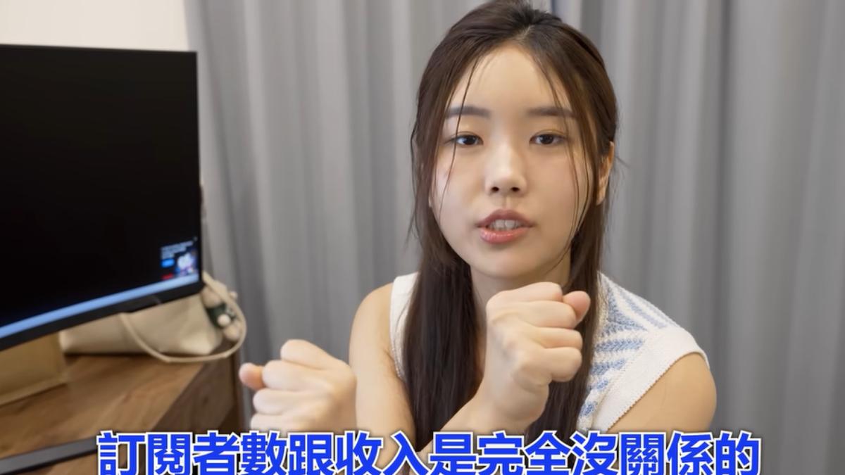 Judy表示訂閱數跟頻道收入無關。(圖/翻攝自韓國女生Judy YT頻道)