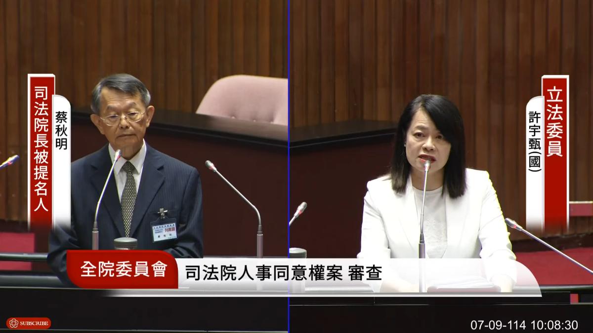 表態不支持廢死 司法院長被提名人蔡秋明:一致決判死很難