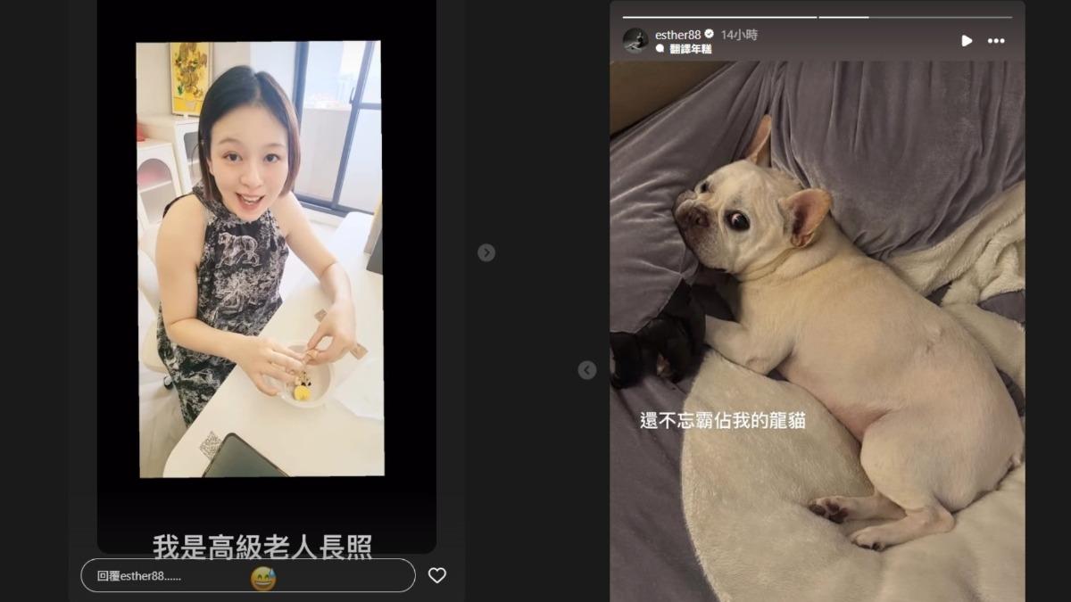 劉品言甚至讓BOBO霸佔自己心愛的龍貓軟墊，寵愛程度破表。（圖／翻攝自劉品言IG）