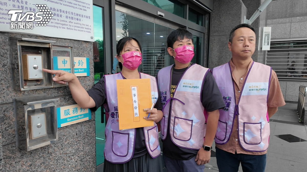 李美玲按鈴申告,控游淑貞違反選罷法。(圖/TVBS)