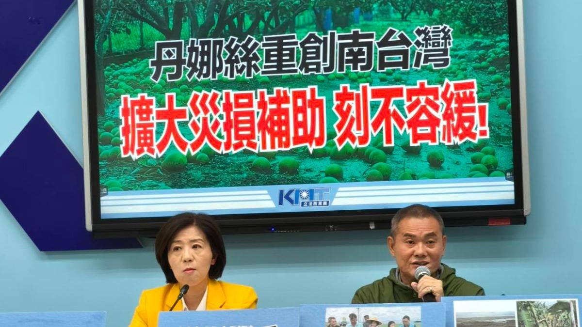 丹娜絲重創南台灣!災損達10億 藍委籲擴大補助「雲林也要」