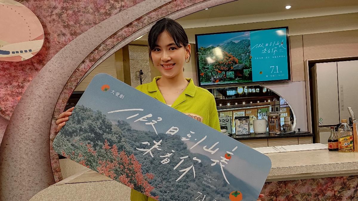 張家慧煲湯最拿手。(圖/大愛提供)