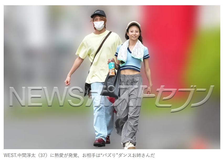 中間淳太、林祐衣被拍到一起去高爾夫球場。(圖/翻攝自news-postseven)