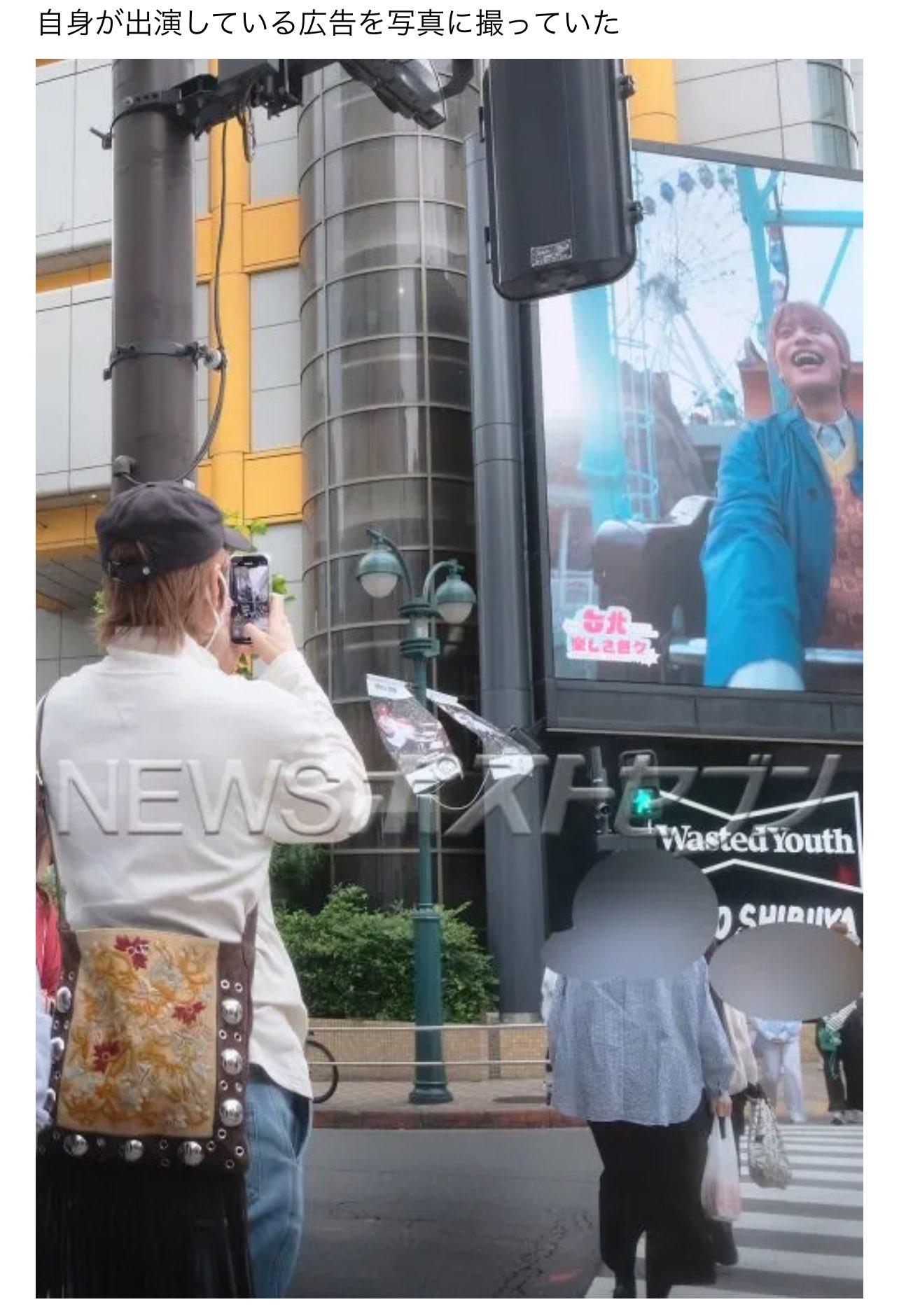 中間淳太還被捕捉到拍攝自己廣告的畫面。(圖/翻攝自news-postseven)