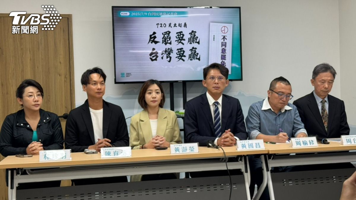 柯建銘喊726後整肅在野 黃國昌:毛骨悚然