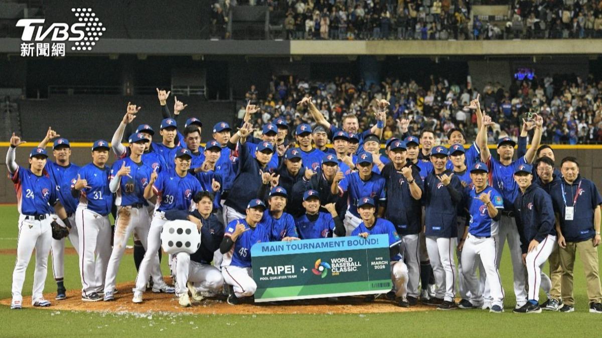 中華隊晉級2026年WBC經典賽會內賽。（資料圖／胡瑞麒攝）