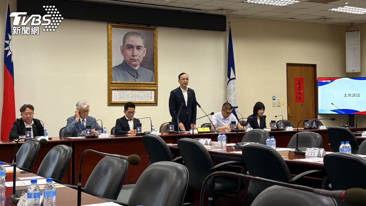 川普關稅掀牌在即!朱立倫再喊普發現金1萬:新加坡、南韓都做了