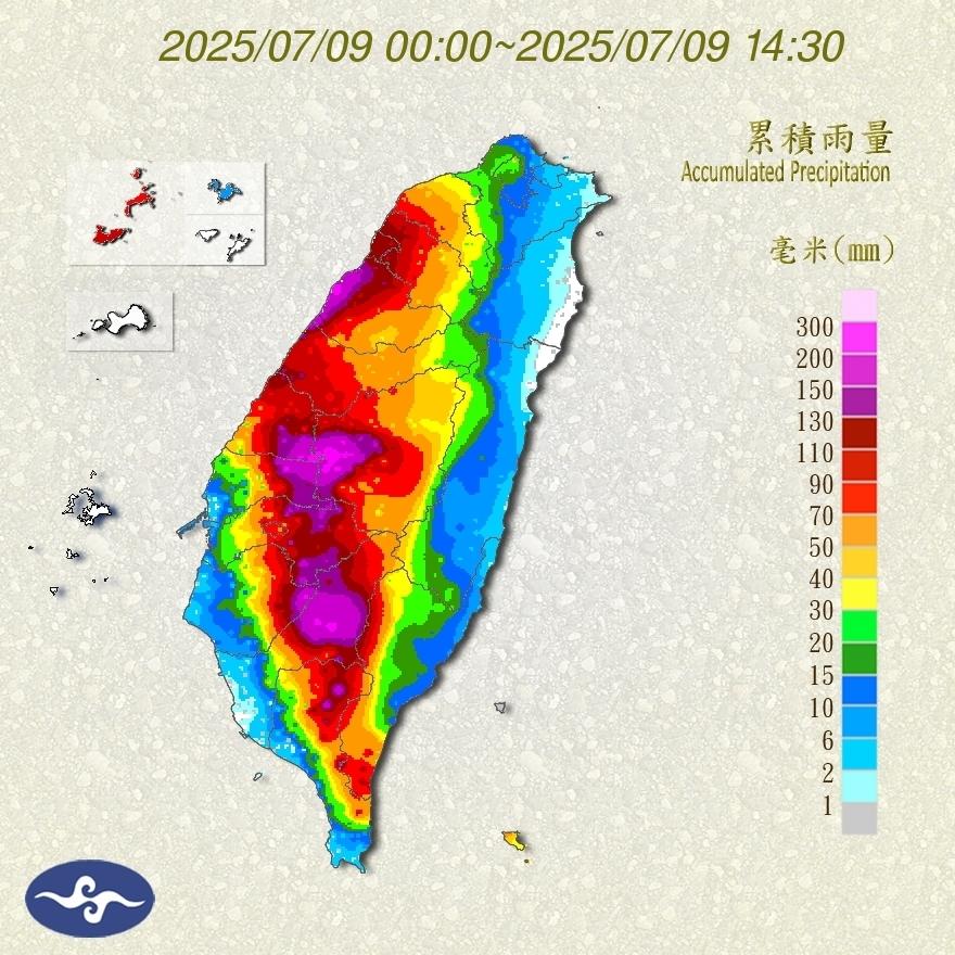 苗栗縣累計雨量包辦全四名。(圖/氣象署)