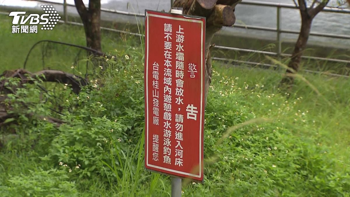 現場有設置禁止進入告示牌。（圖／TVBS）