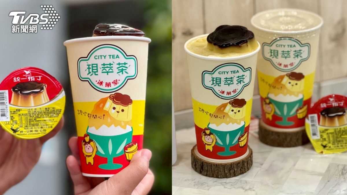 夏日限定爽感爆擊!7-11布丁冰沙、全家奶昔霜淇淋同步優惠開跑