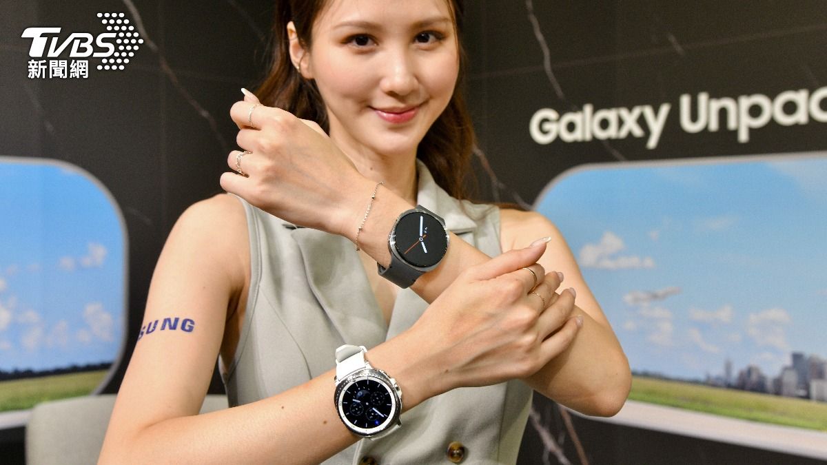Samsung Galaxy Watch8來了!「厚度少11%」2款規格一次看