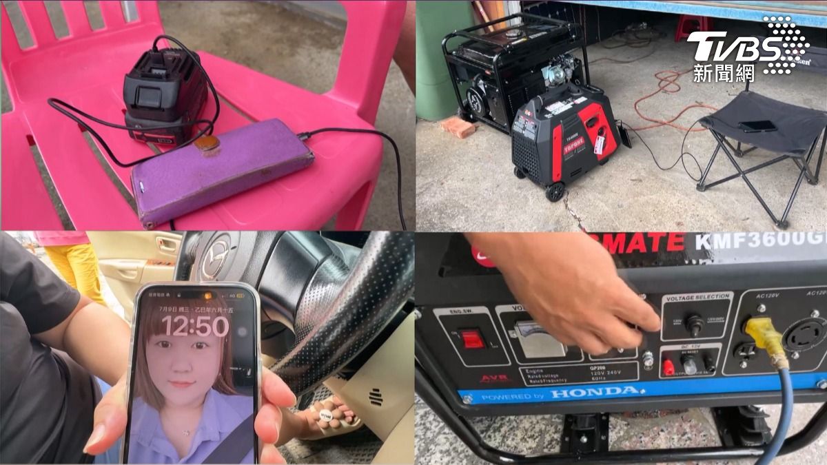 災區停電最怕手機沒電!居民創意用電鑽電池 只求與外界聯繫(圖/TVBS)