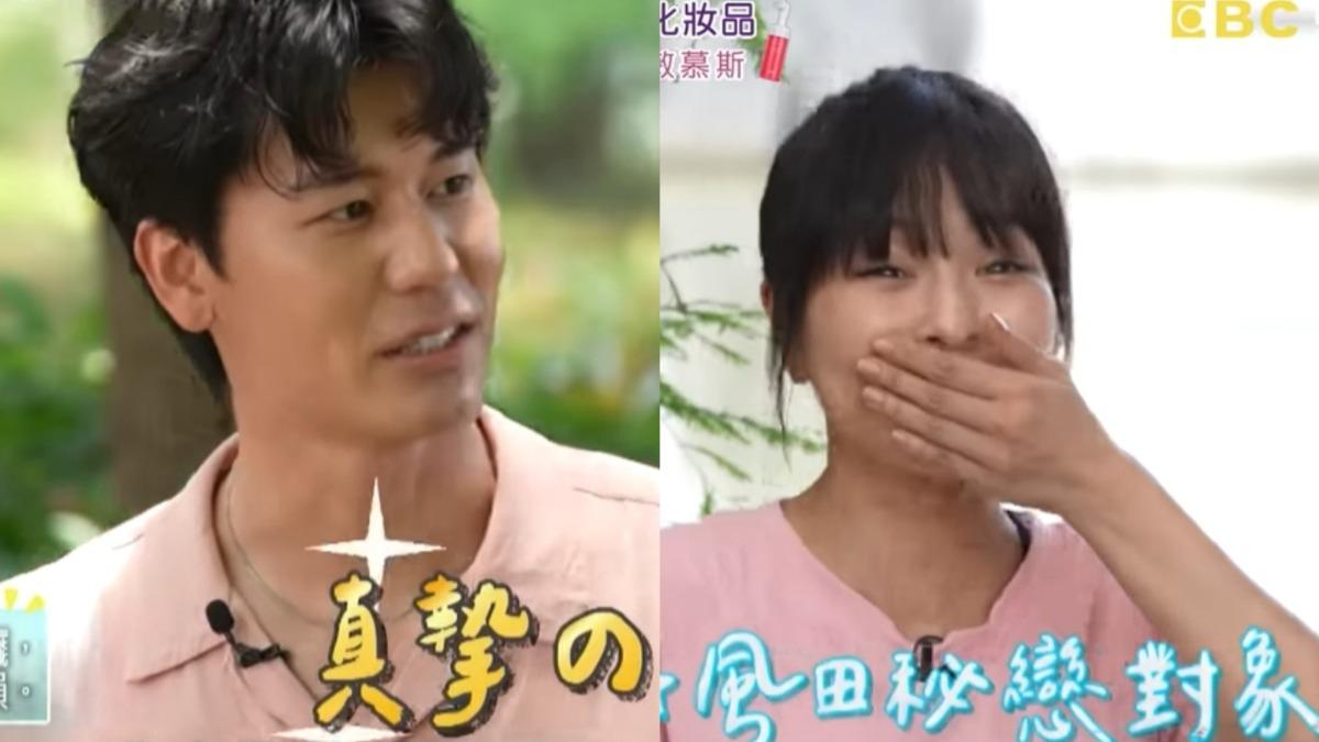 張立東說溜嘴!風田當眾告白「暗戀對象」 本尊驚訝全被拍