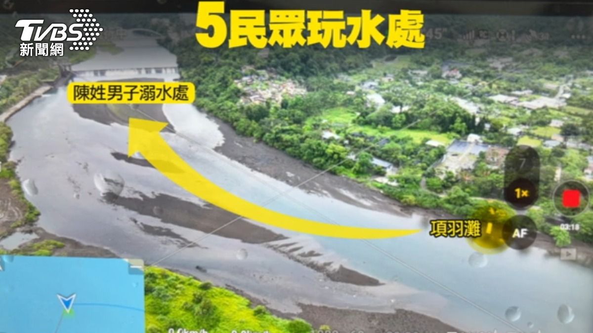 陳姓男子玩SUP路徑。(圖/TVBS)
