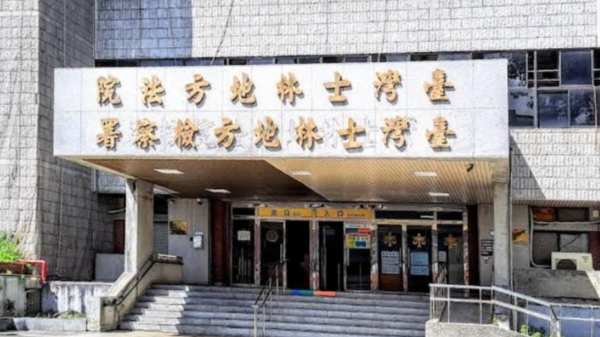 刑事局偵查大隊長疑涉貪遭約談 士檢搜索住家、辦公室