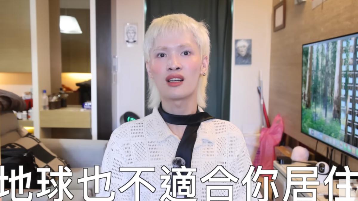 鐘明軒認為討厭大陸的人不適合住在地球。(圖/翻攝自鐘明軒YT頻道)
