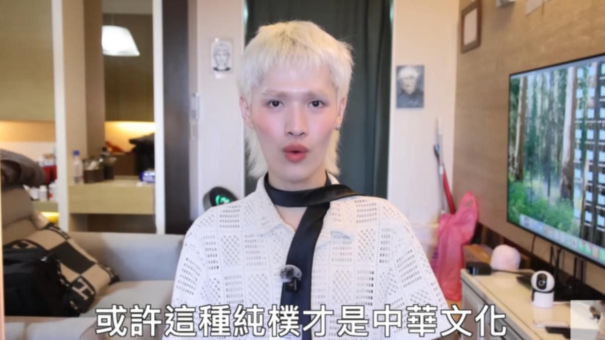 鐘明軒將再前往大陸農村。(圖/翻攝自鐘明軒YT頻道)