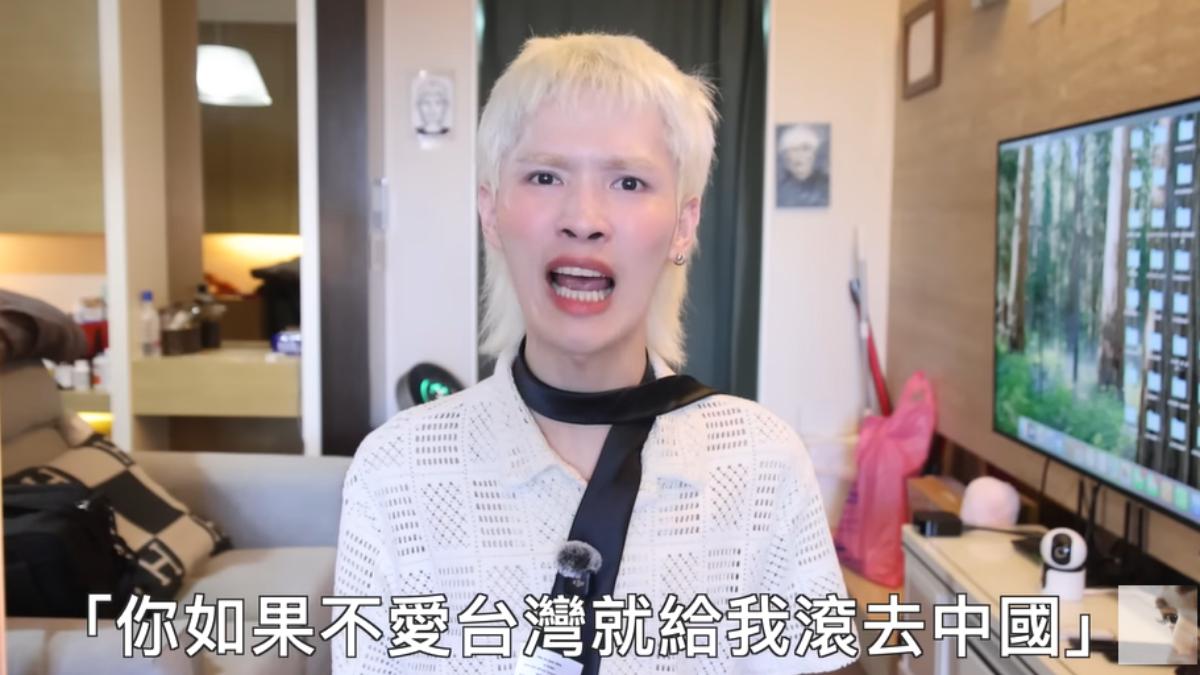 鍾明軒不忍了!喊「老娘愛大陸」開戰酸民 批仇中份子:地球不適合你住